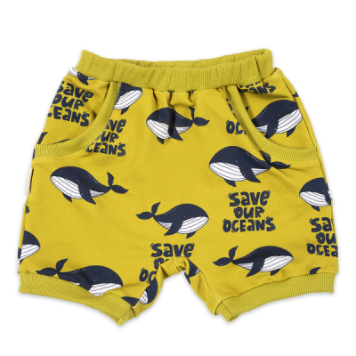 MALINAMI | SHORT LOWIE MALINAMI | SHORT LOWIE