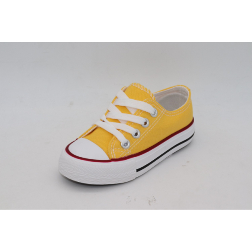 ROCK & JOY | GELE SNEAKERS 